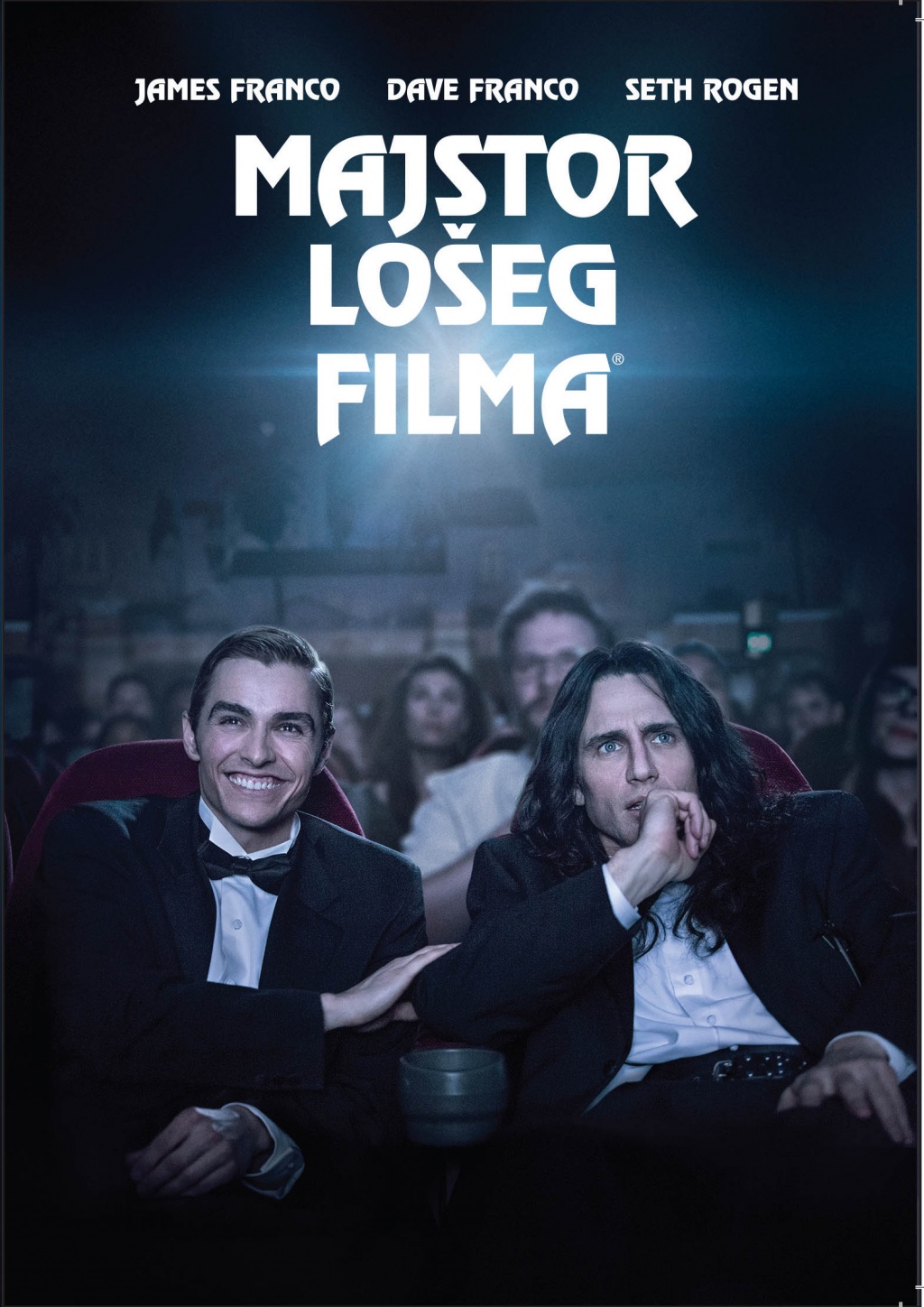 Majstor lošeg filma