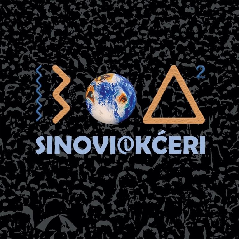 Novi album „Sinovi & kćeri“, grupe BOA II, od danas u prodaji!