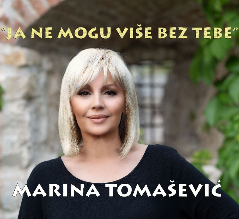 Marina Tomašević predstavlja pjesmu „Ja ne mogu više bez tebe“ s kojom će nastupiti na ovogodišnjem CMC festivalu!