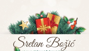 15 najljepših božićnih pjesama -  kompilacija „Sretan Božić“ u prodaji