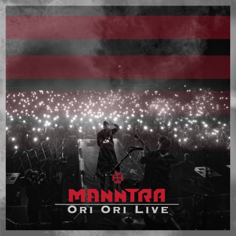 „Ori, Ori (Live)“ je novi Manntrin singl s nadolazećeg live albuma