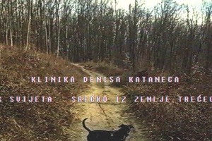 Klinika Denisa Kataneca - Srećko iz zemlje Trećeg svijeta