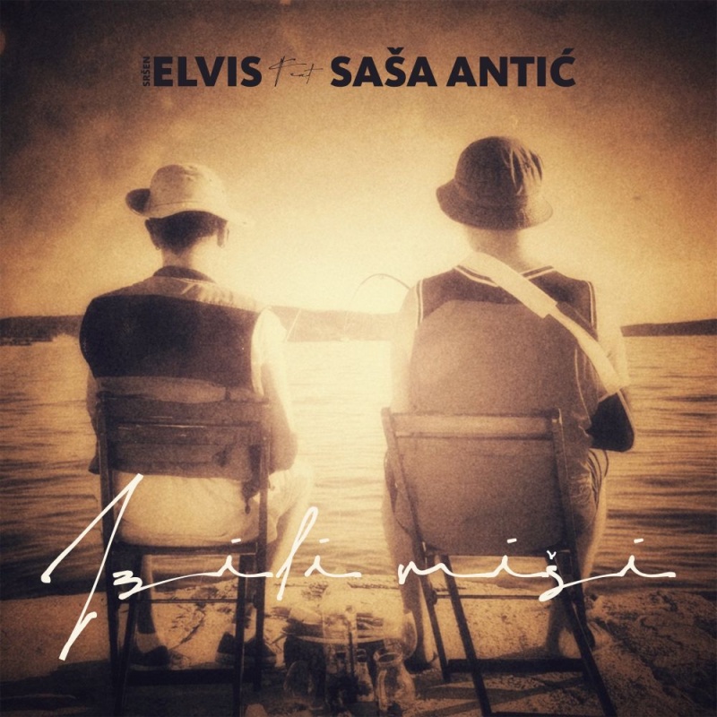 ELVIS SRŠEN I SAŠA ANTIĆ DONOSE "IZILI MIŠI" - DUET KOJI SPAJA FUNK, BLUES I SPLITSKI RAP